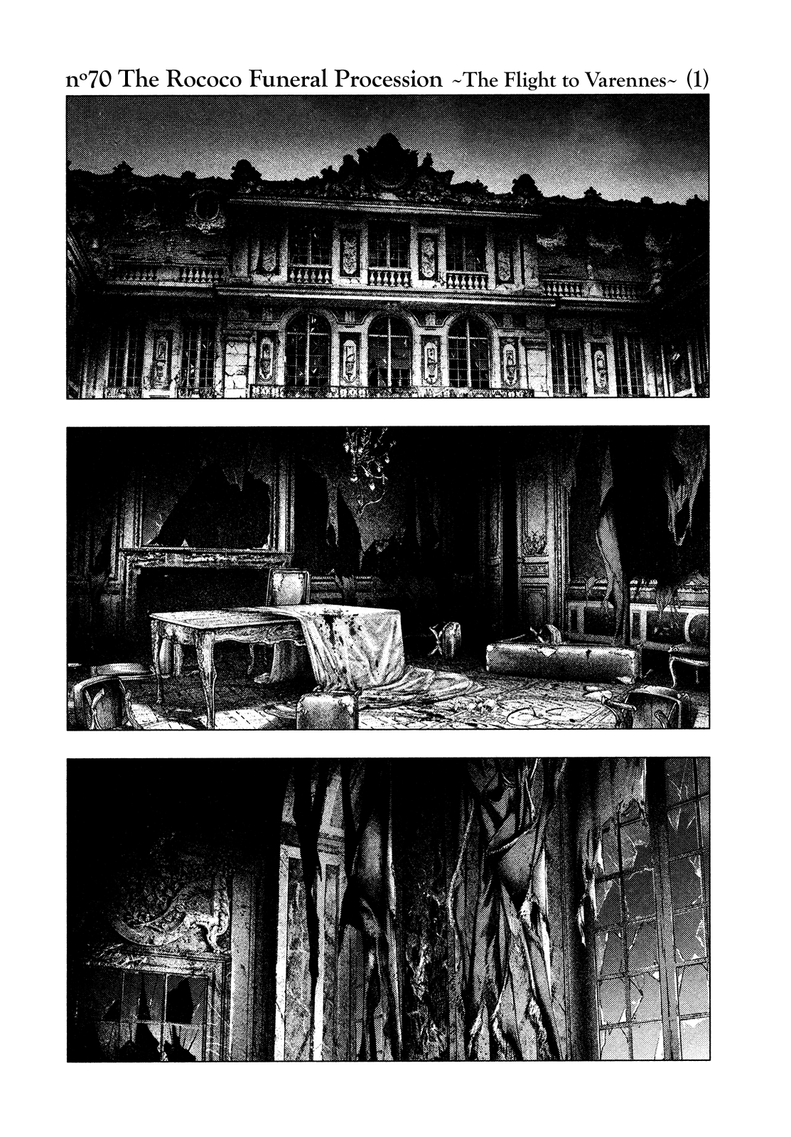 Innocent Rouge Vol.10-Chapter.70-The-Rococo-Funeral-Procession-~The-Flight-to-Varennes~-(1) Image